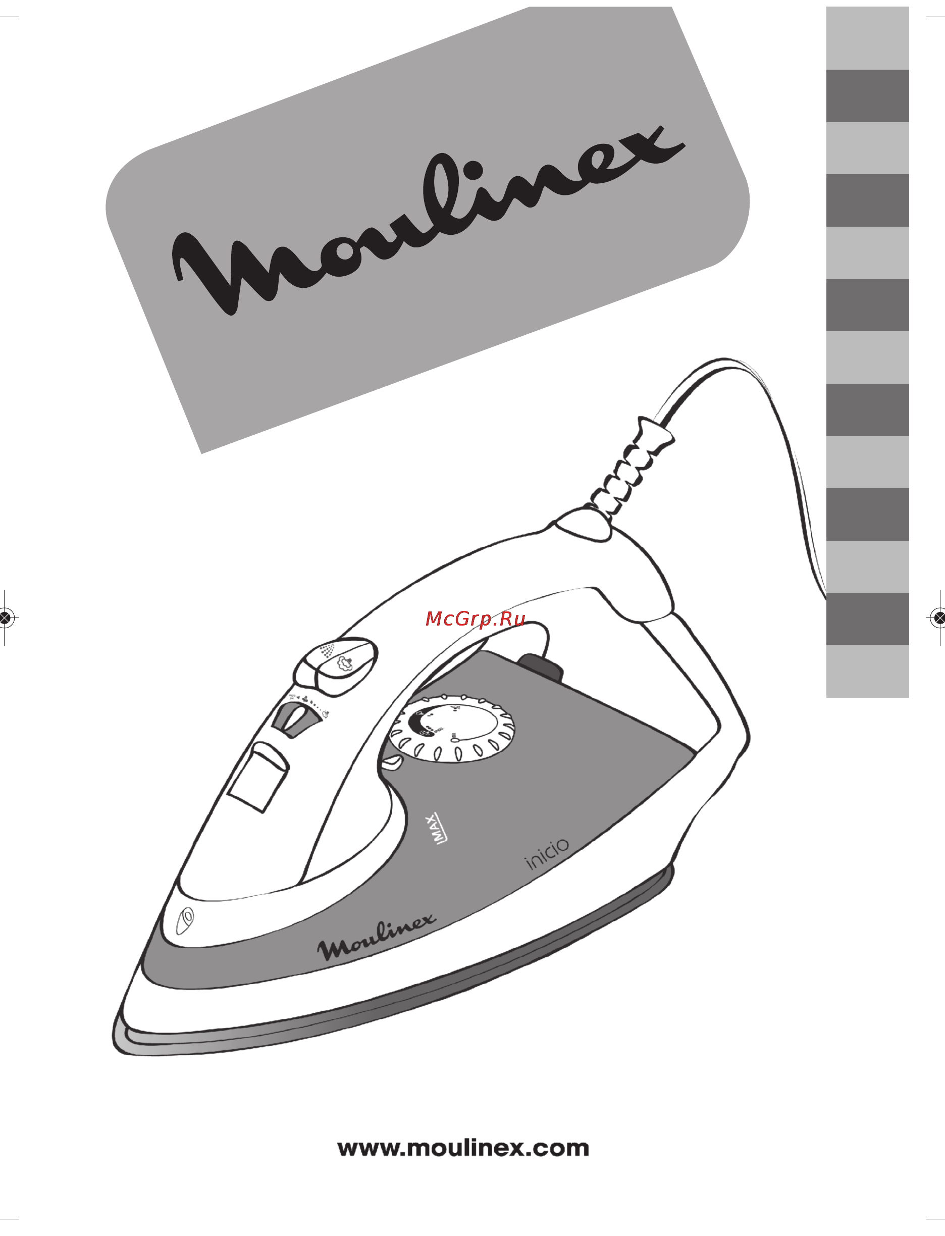 Moulinex IM1130 Инструкция по эксплуатации онлайн