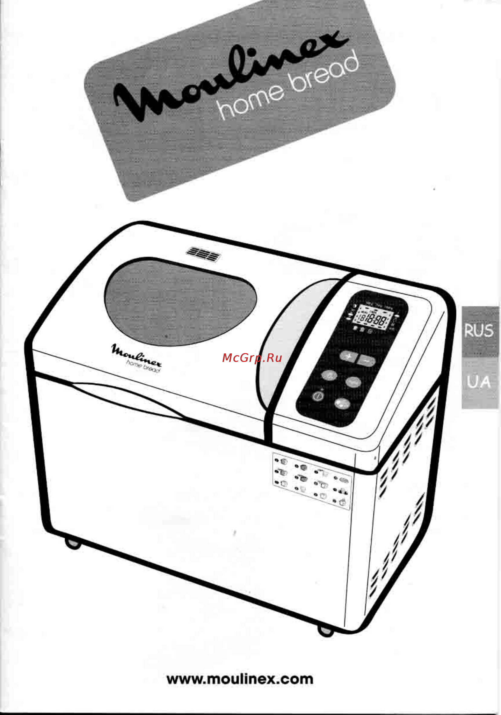 Moulinex OW 1001 Инструкция по эксплуатации онлайн