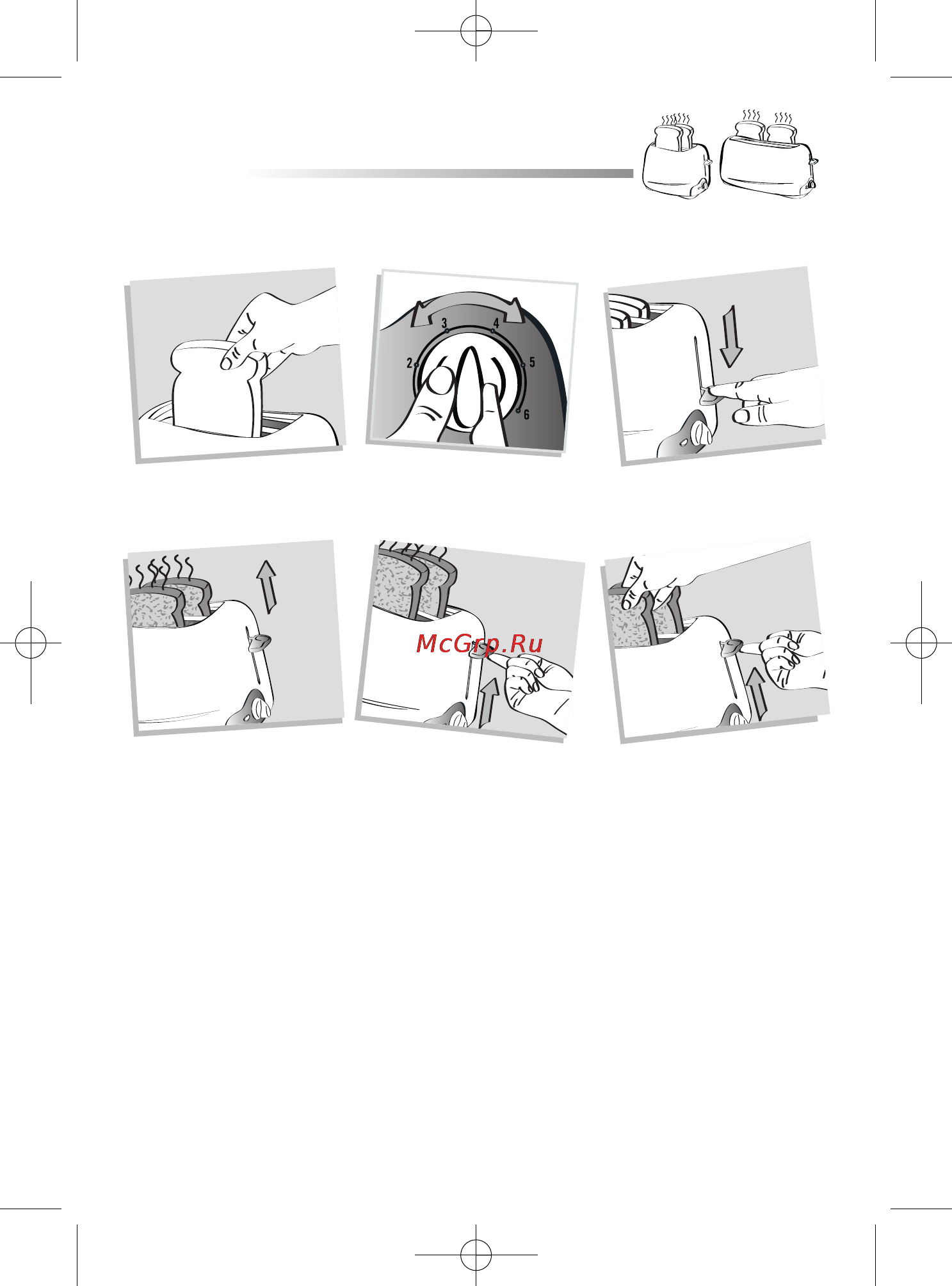 Moulinex TT1102 [4/8] Toasting