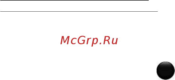 Moulinex PowerMix HM610130 [10/19] Использование блендера в зависимости от модели