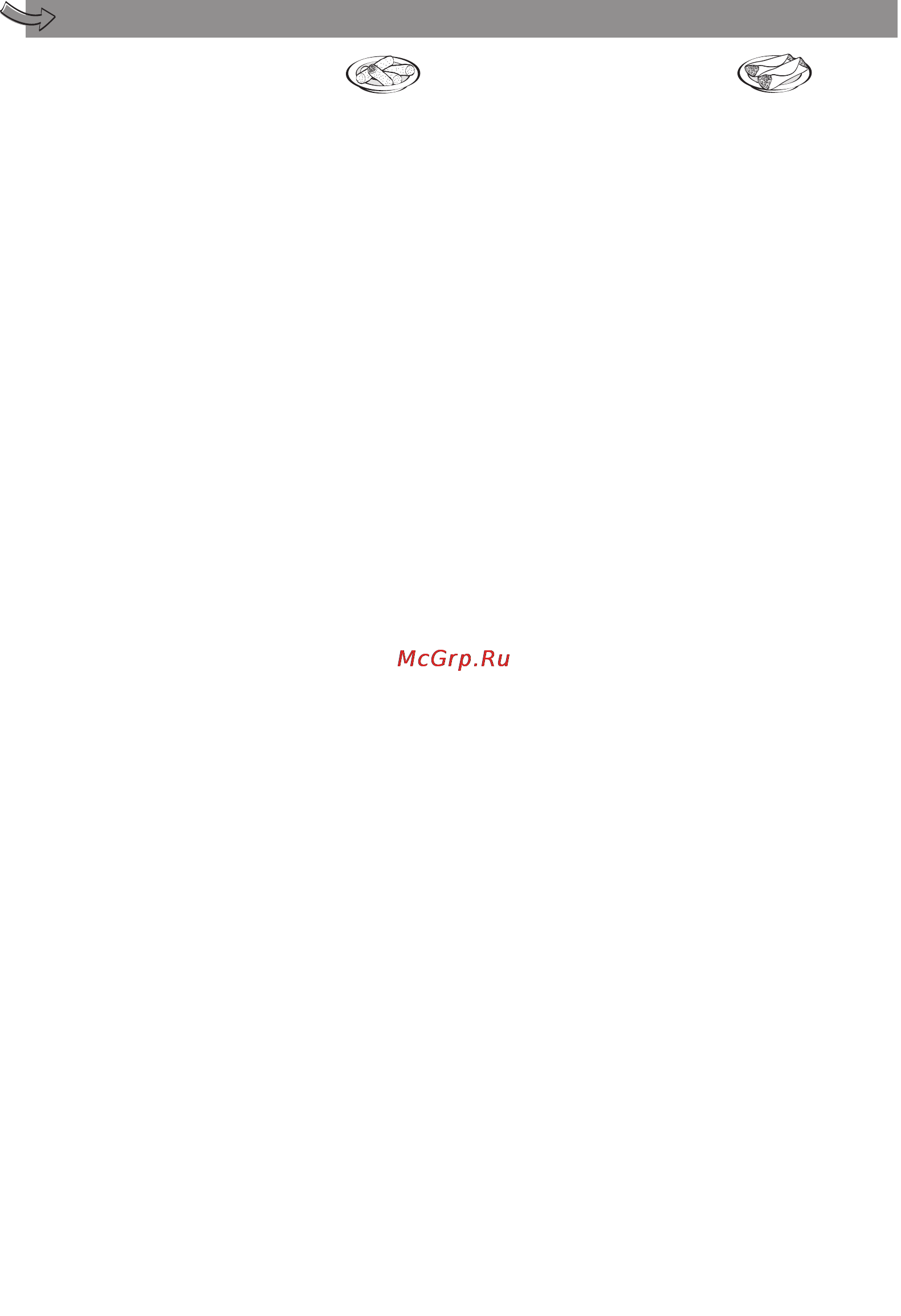 Moulinex ME4061 [23/71] Recepty