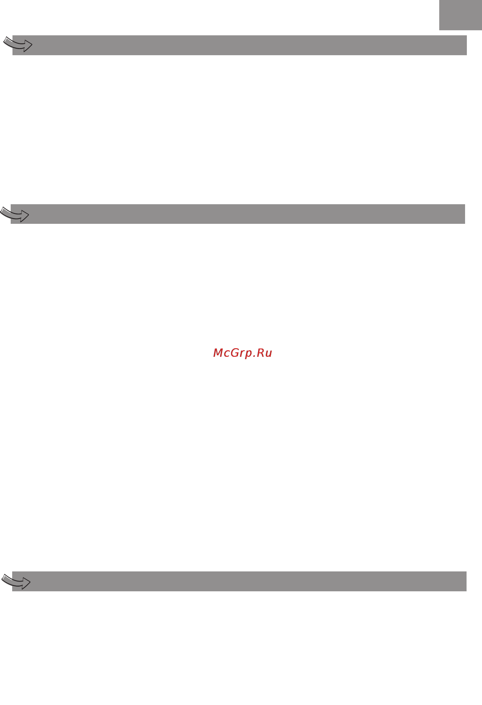 Moulinex ME4061 [24/71] Descriere