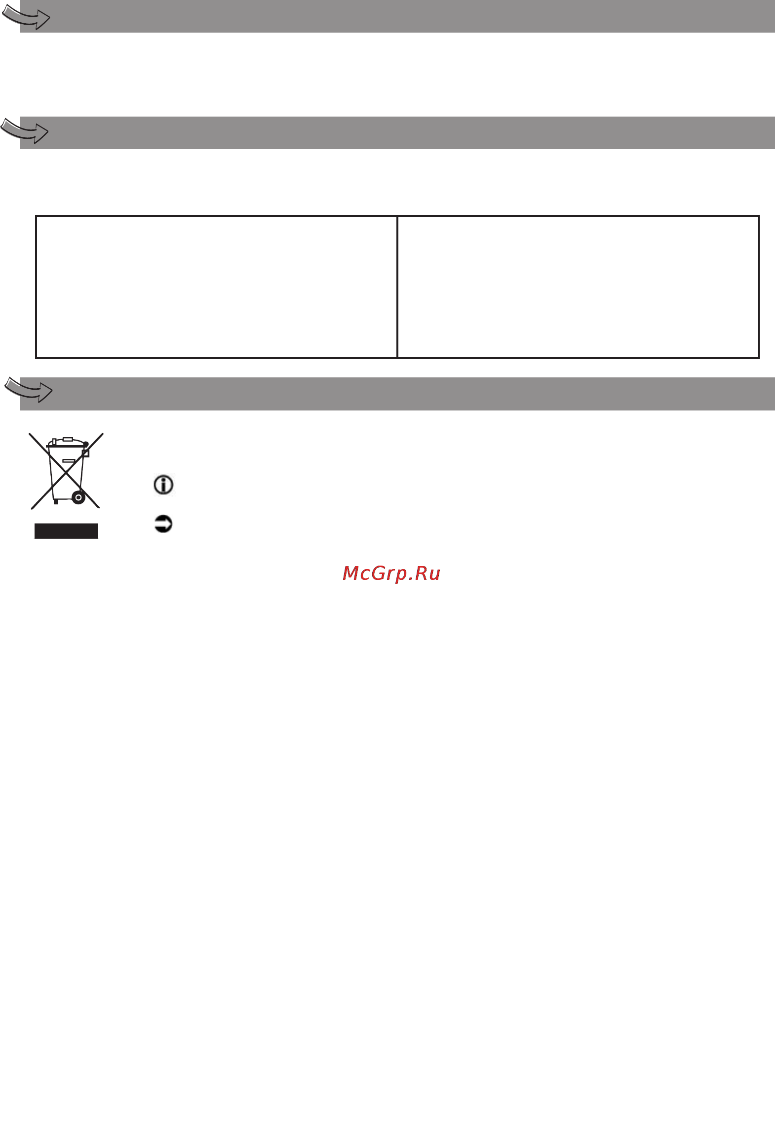 Moulinex ME4061 [26/71] Accesorii