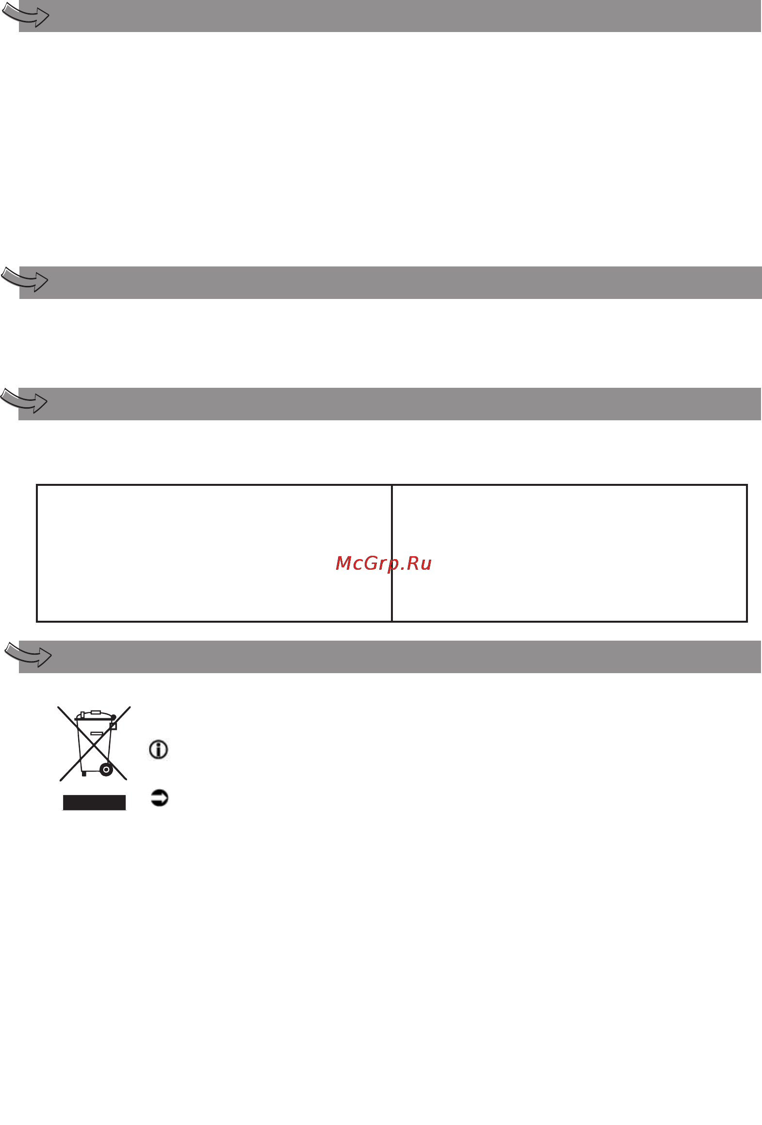 Moulinex ME4061 [38/71] Akcesoria