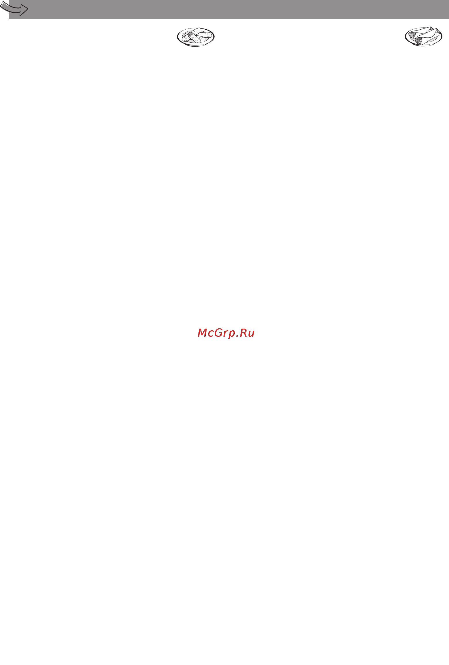 Moulinex ME4061 [47/71] Receptes