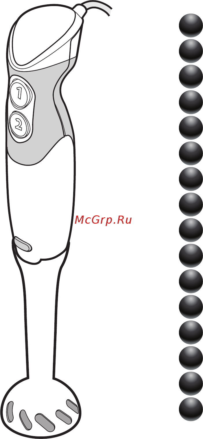 Moulinex DD7241 Инструкция по эксплуатации онлайн