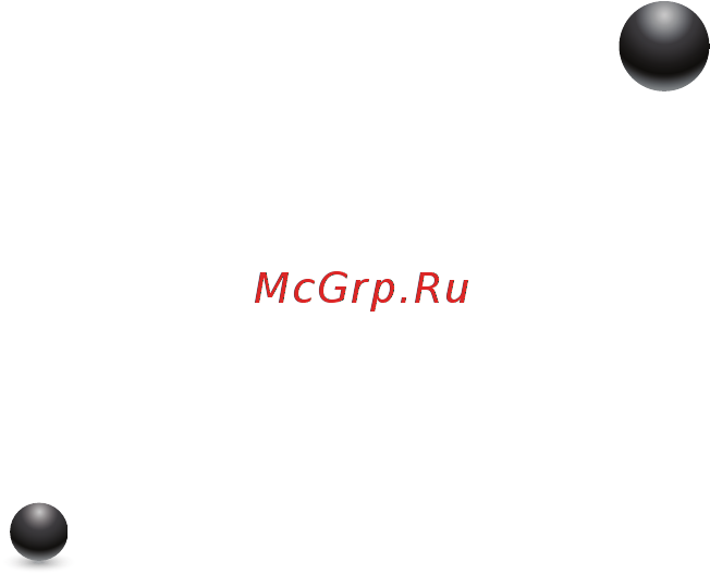 Moulinex DD7251 Инструкция по эксплуатации онлайн [103/140] 118148