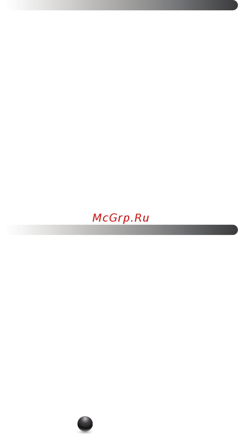 Moulinex DD7241 [116/140] Instrukcje dotyczące bezpieczeństwa