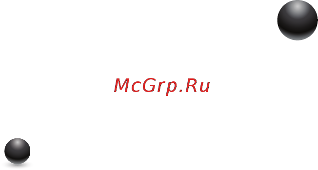 Moulinex DD7241 Инструкция по эксплуатации онлайн [117/140] 118147