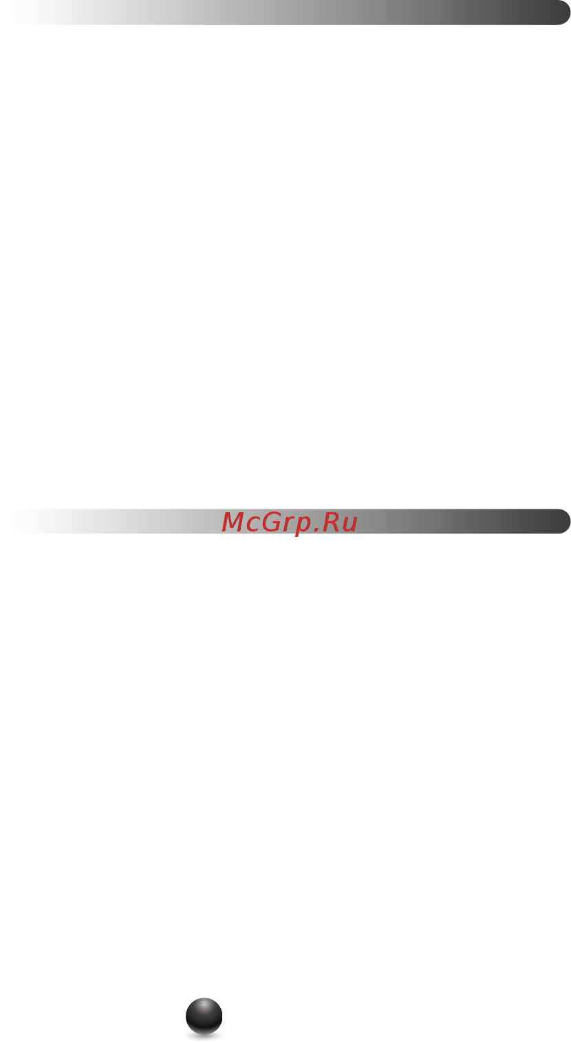 Moulinex DD7241 [12/140] Важливі правила безпеки