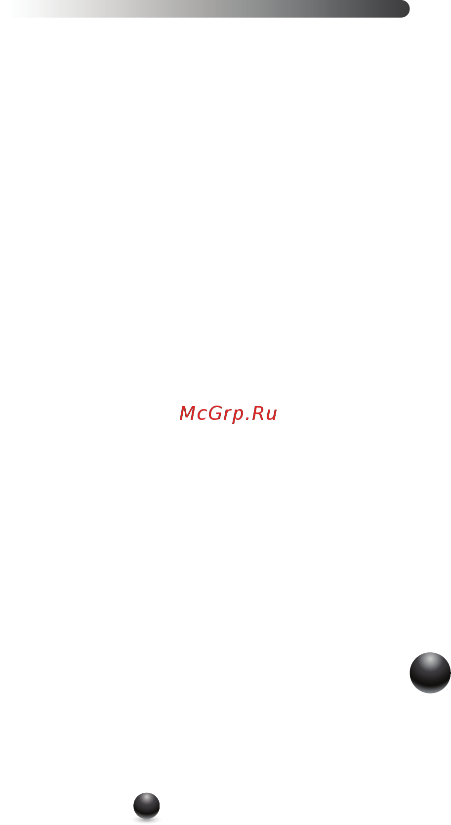 Moulinex DD7251 [123/140] Przepisy