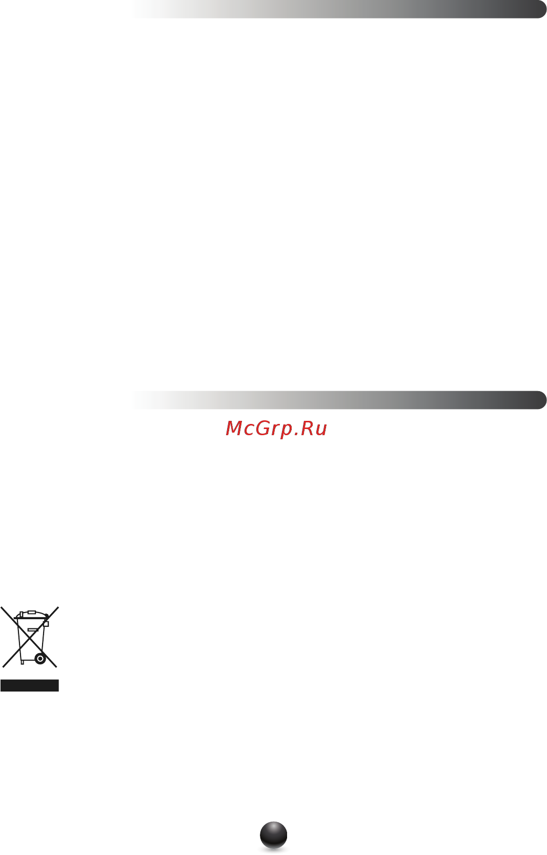 Moulinex DD724130 [124/140] Czyszczenie