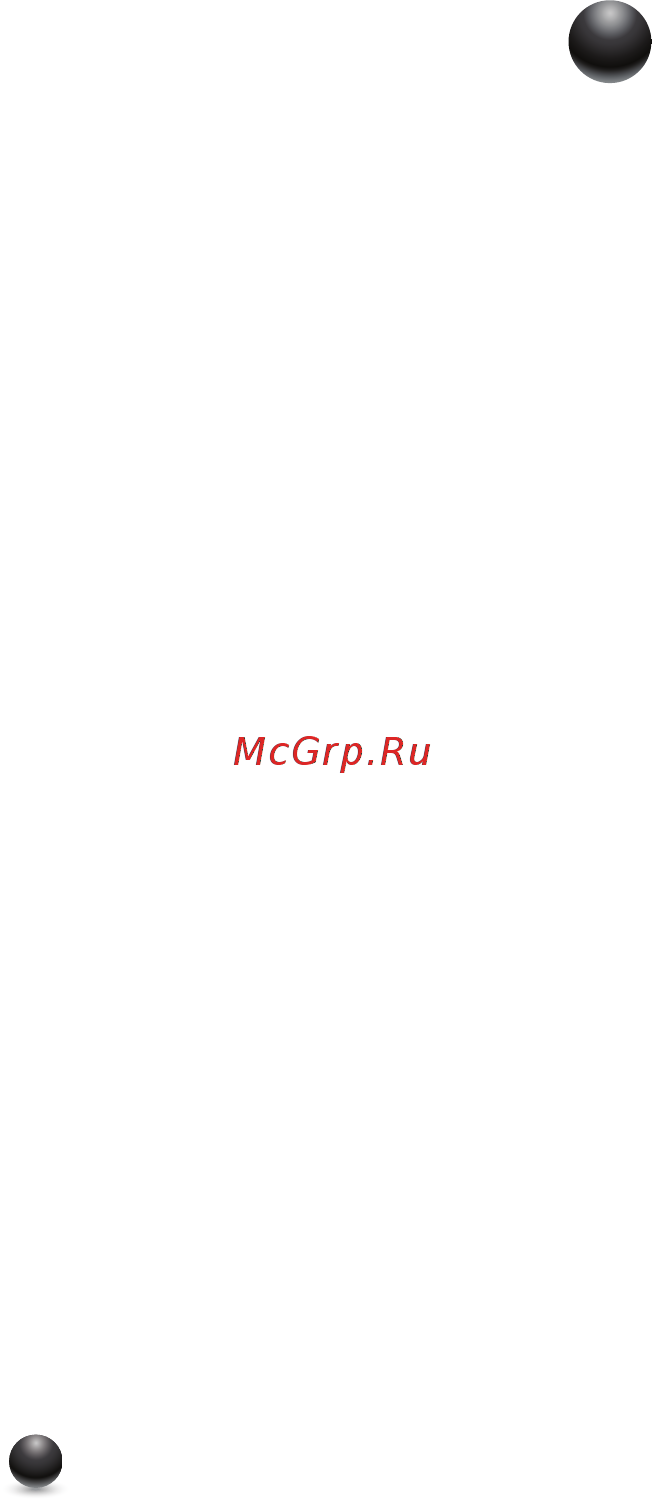 Moulinex DD724130 Prepline Инструкция по эксплуатации онлайн [13/140] 173896