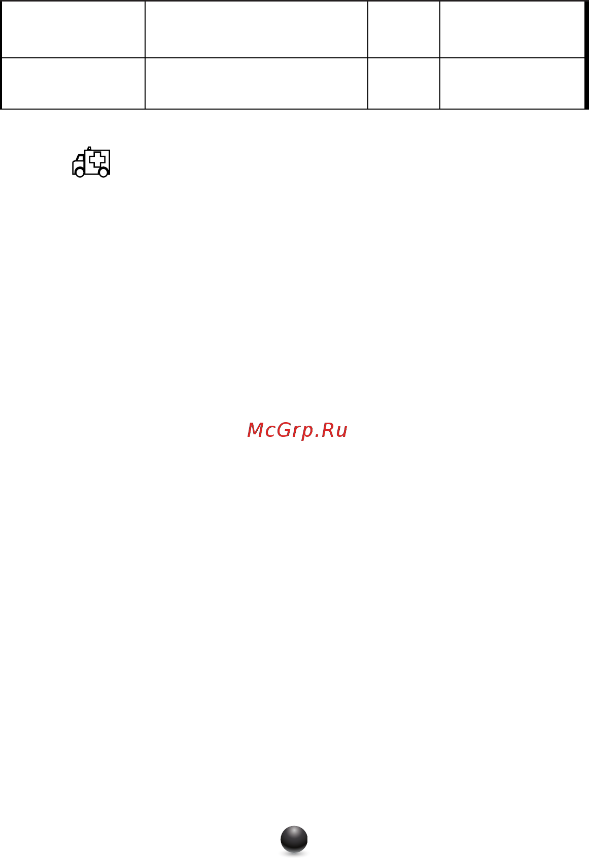 Moulinex DD724130 Prepline [138/140] Www moulinex com