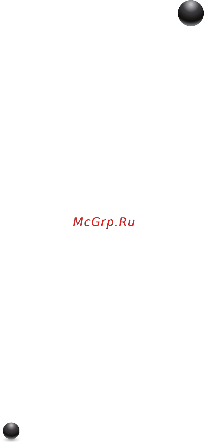 Moulinex DD7251 Инструкция по эксплуатации онлайн [21/140] 118148