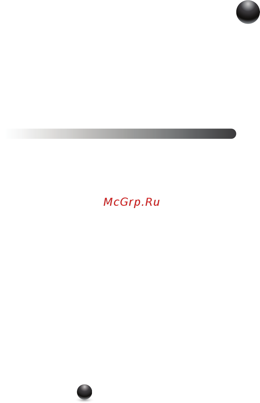 Moulinex DD724130 Prepline [25/140] Praktikus tippek