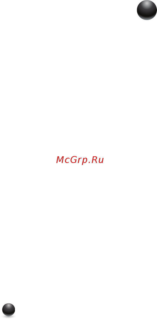 Moulinex DD7241 Инструкция по эксплуатации онлайн [29/140] 118147