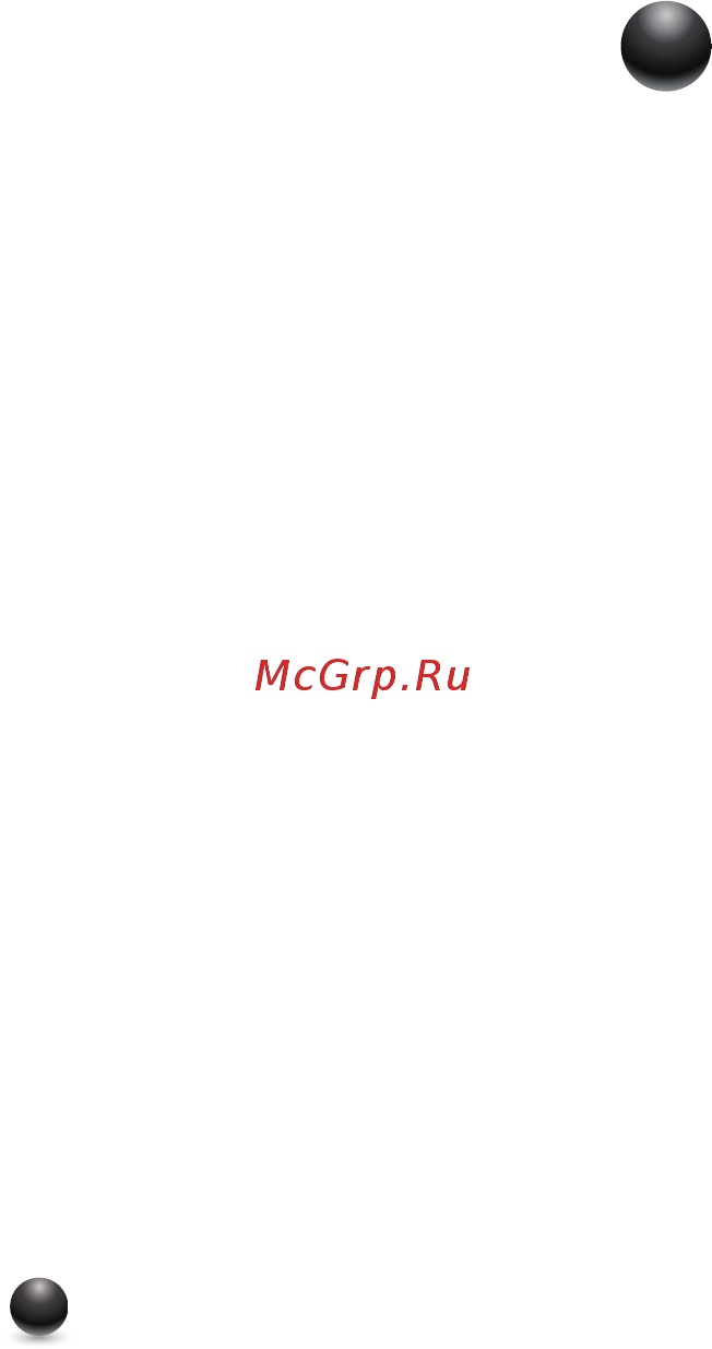 Moulinex DD7241 Инструкция по эксплуатации онлайн [37/140] 118147
