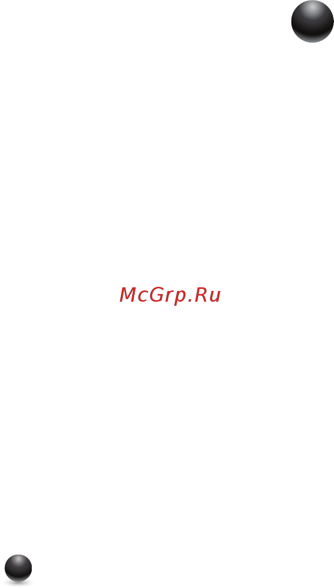 Moulinex DD724130 Prepline Инструкция по эксплуатации онлайн [45/140] 173896