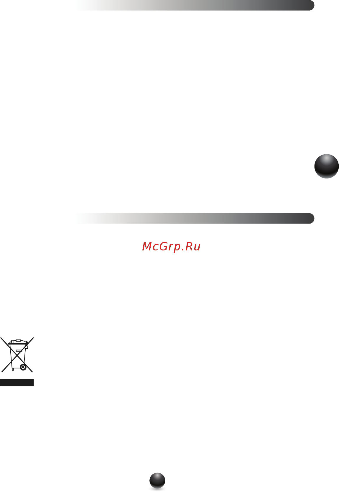 Moulinex DD724130 Prepline [51/140] Odlaganje