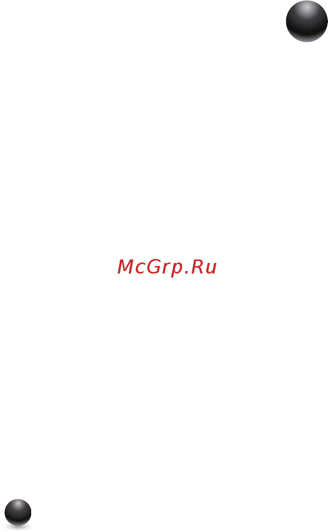 Moulinex DD725130 Инструкция по эксплуатации онлайн [53/140] 33094