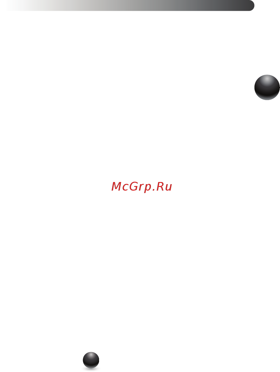 Moulinex DD7241 [65/140] Praktični savjeti