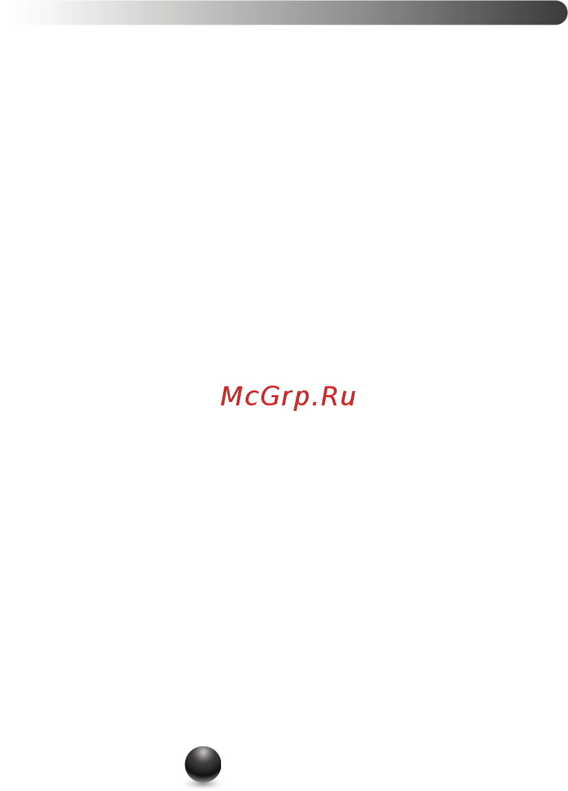 Moulinex DD7241 [8/140] Использование прибора