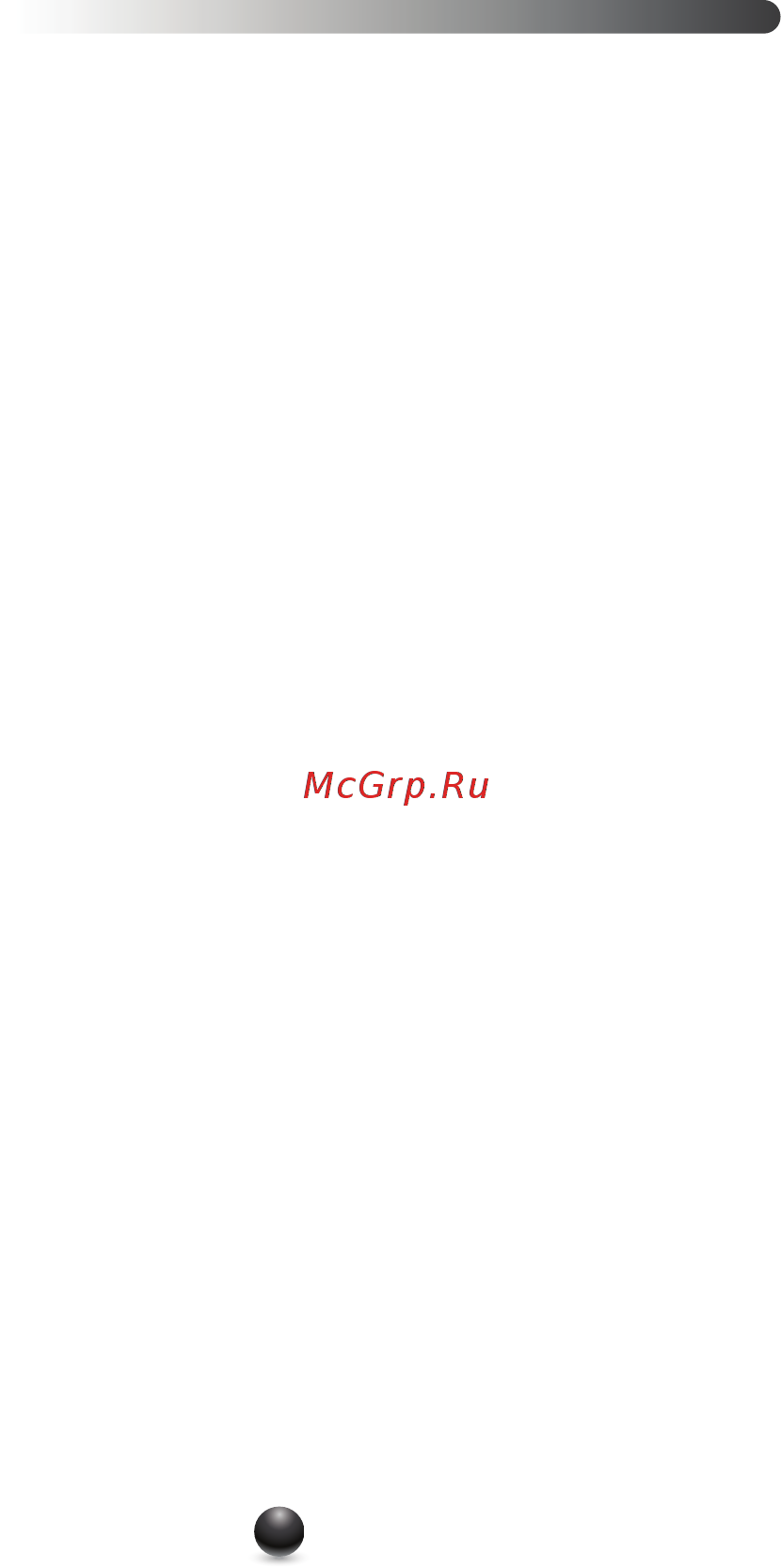 Moulinex DD7251 [82/140] Recepti