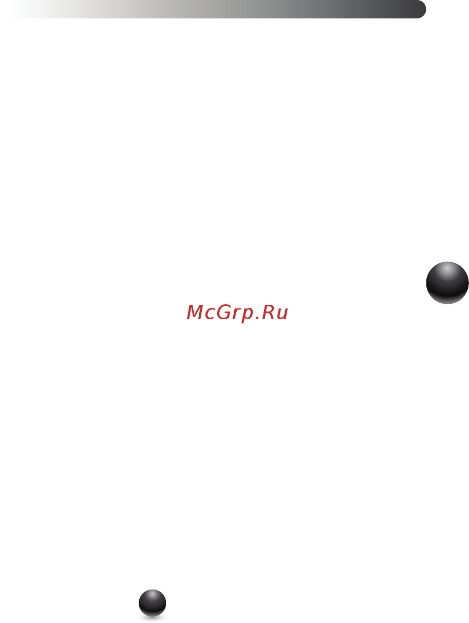Moulinex DD7251 [89/140] Praktični namigi