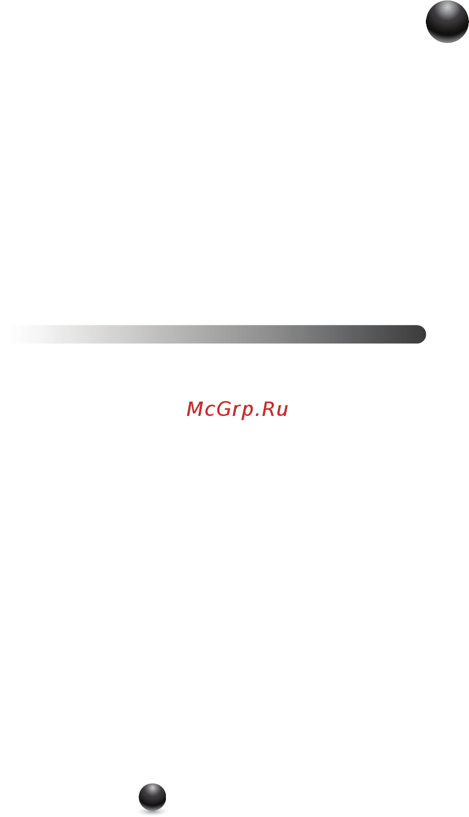Moulinex DD724130 Prepline [9/140] Практичесике советы
