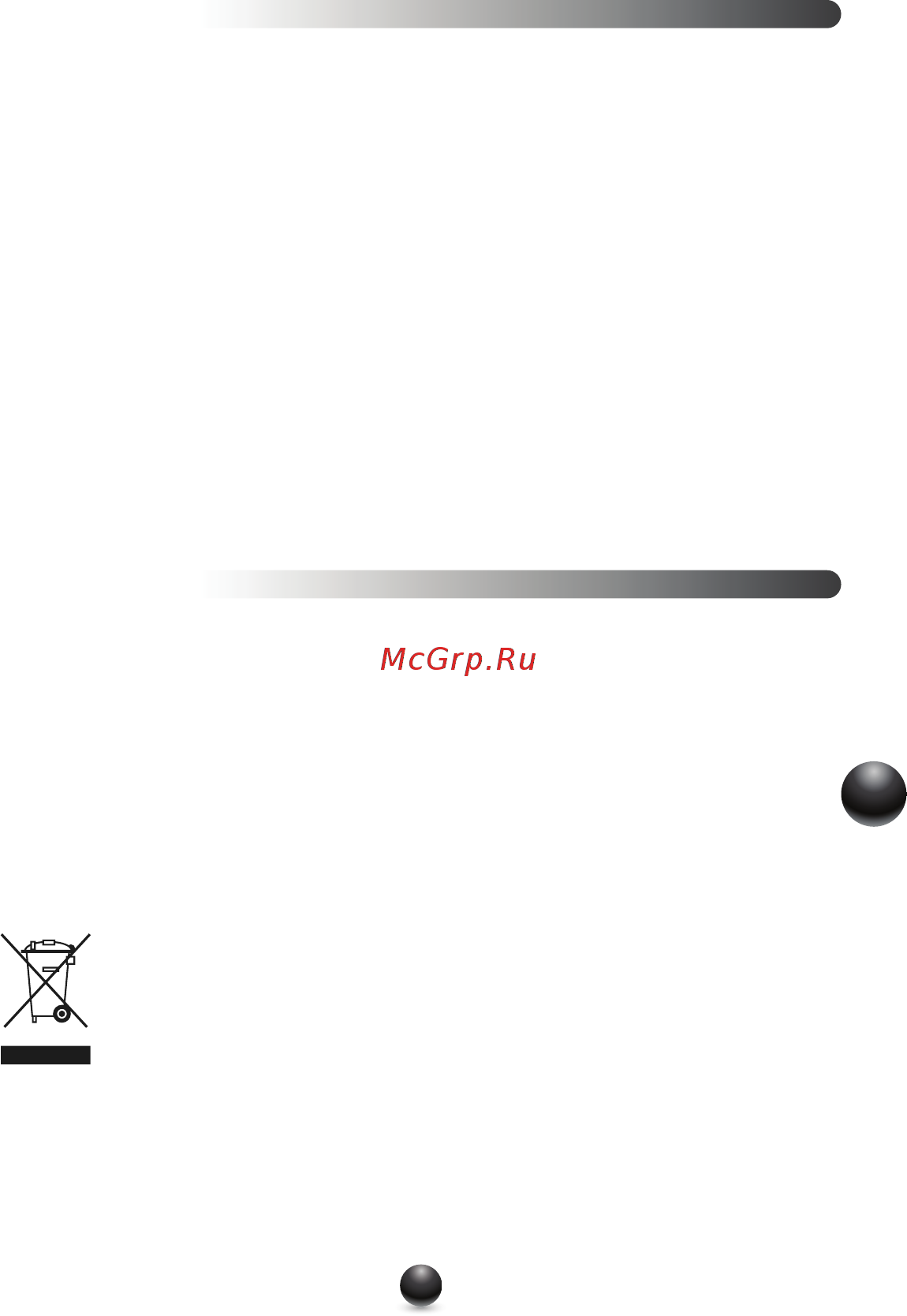 Moulinex DD7241 [91/140] Shranjevanje