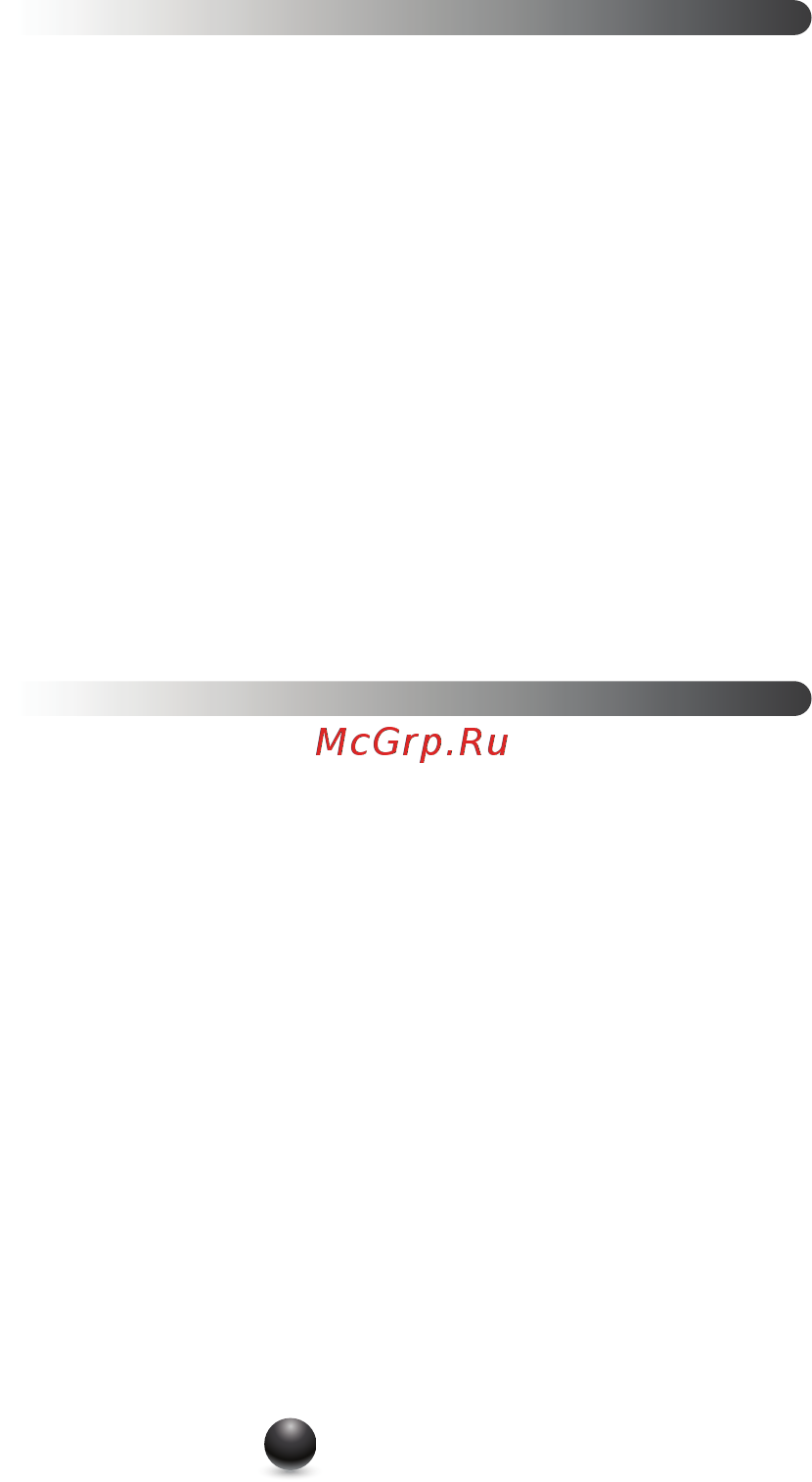 Moulinex DD7241 [92/140] Ohutusmeetmed