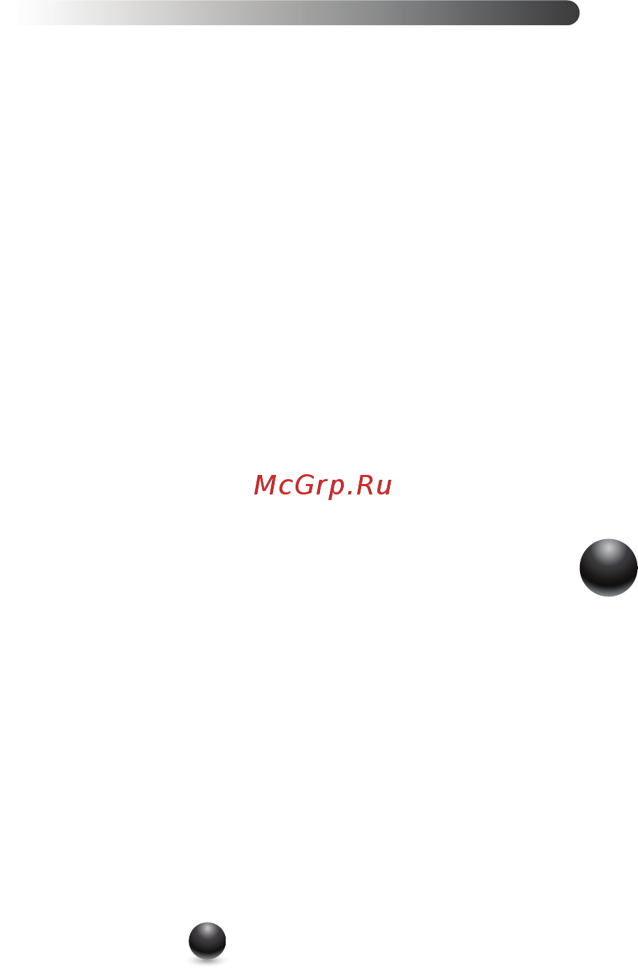 Moulinex DD724130 Prepline [97/140] Praktilisi nippe