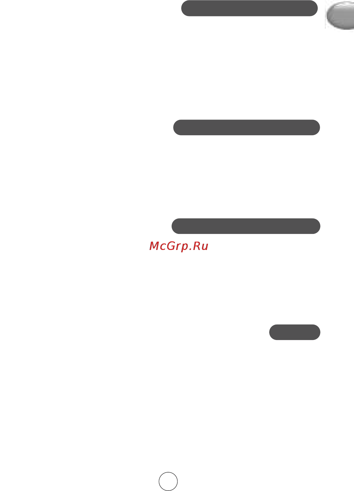 Moulinex ZU5008 [13/50] S flu lm z