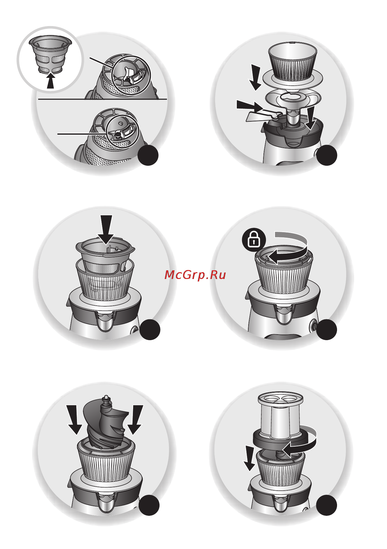 Moulinex ZU 500832 Infiny Press Revolution Инструкция по эксплуатации онлайн [3/50] 33839