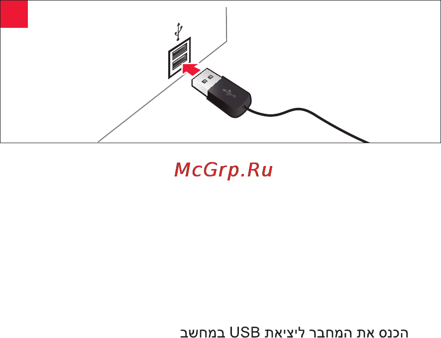Microsoft EXPRESS MOUSE White ⁄ Grey Инструкция по эксплуатации онлайн [2/4] 17478