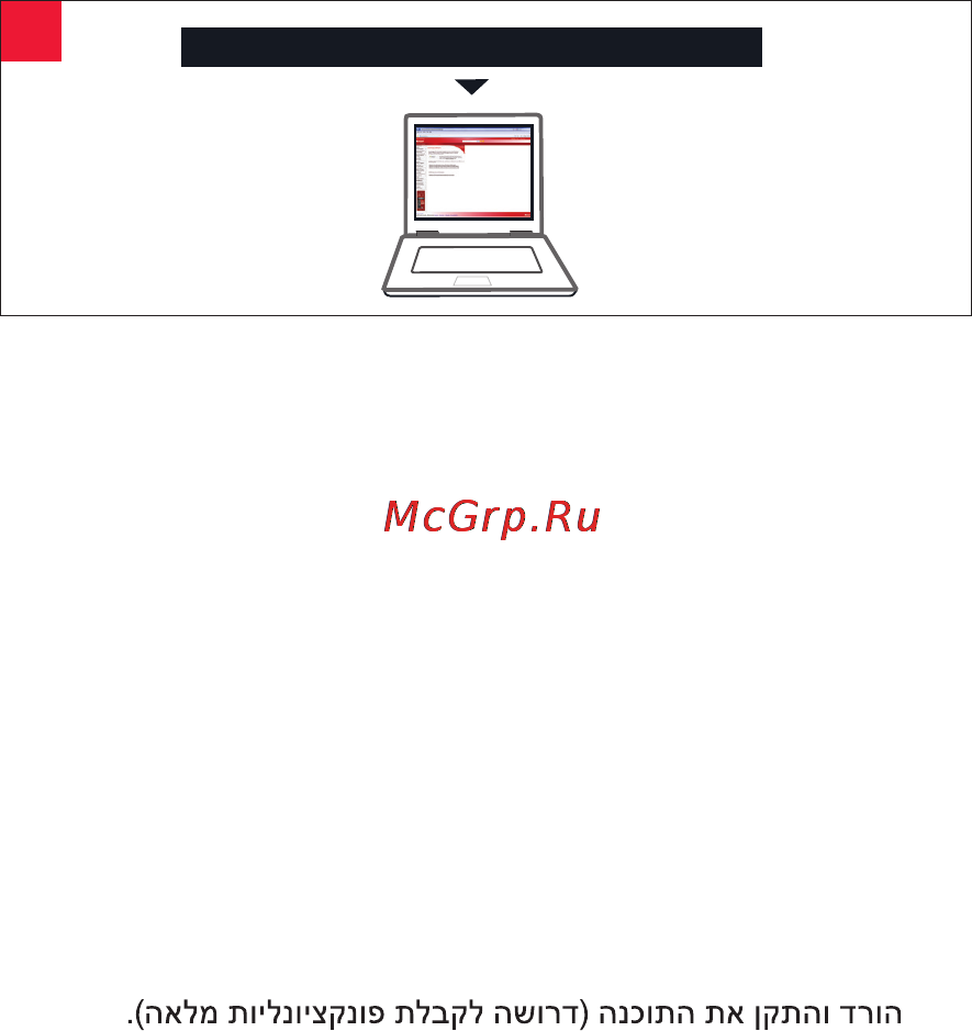 Microsoft EXPRESS MOUSE White ⁄ Grey Инструкция по эксплуатации онлайн [3/4] 17478
