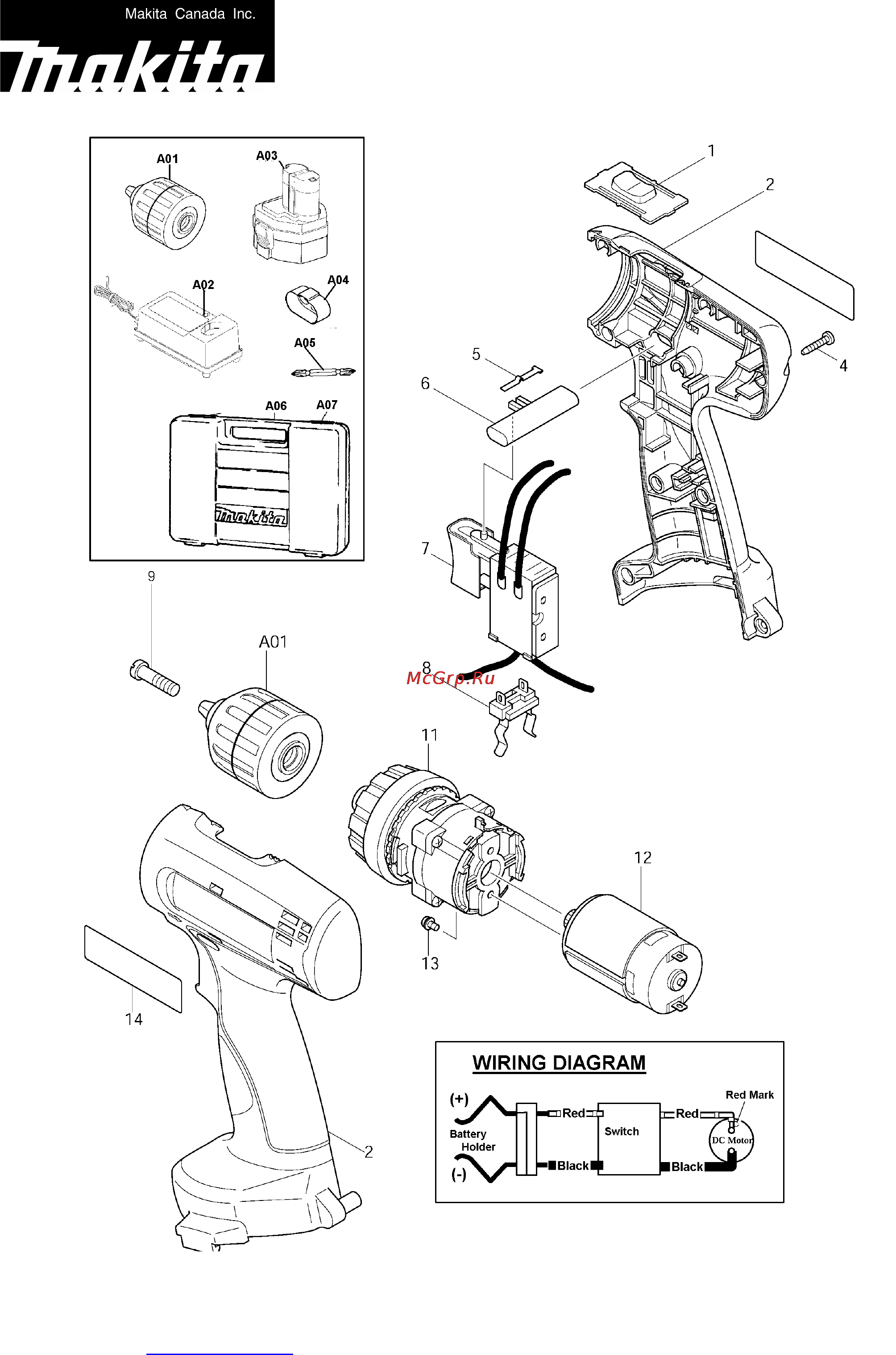 Makita 6270 DWPE и набор насадок (6270DWPETC2) 12V 2Ah Инструкция по эксплуатации онлайн