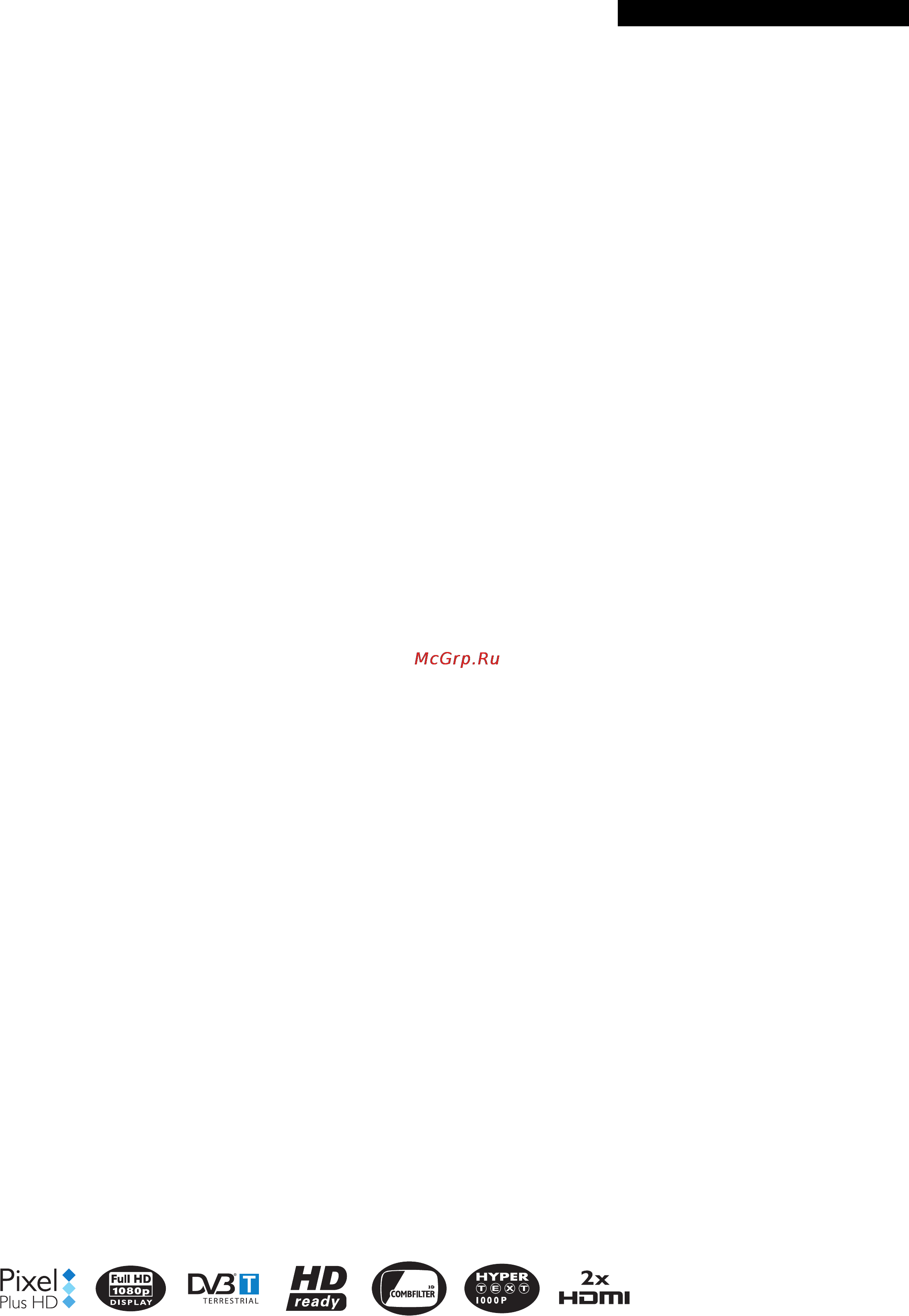 Philips 42PFL7682D/12 [2/3] Особенности