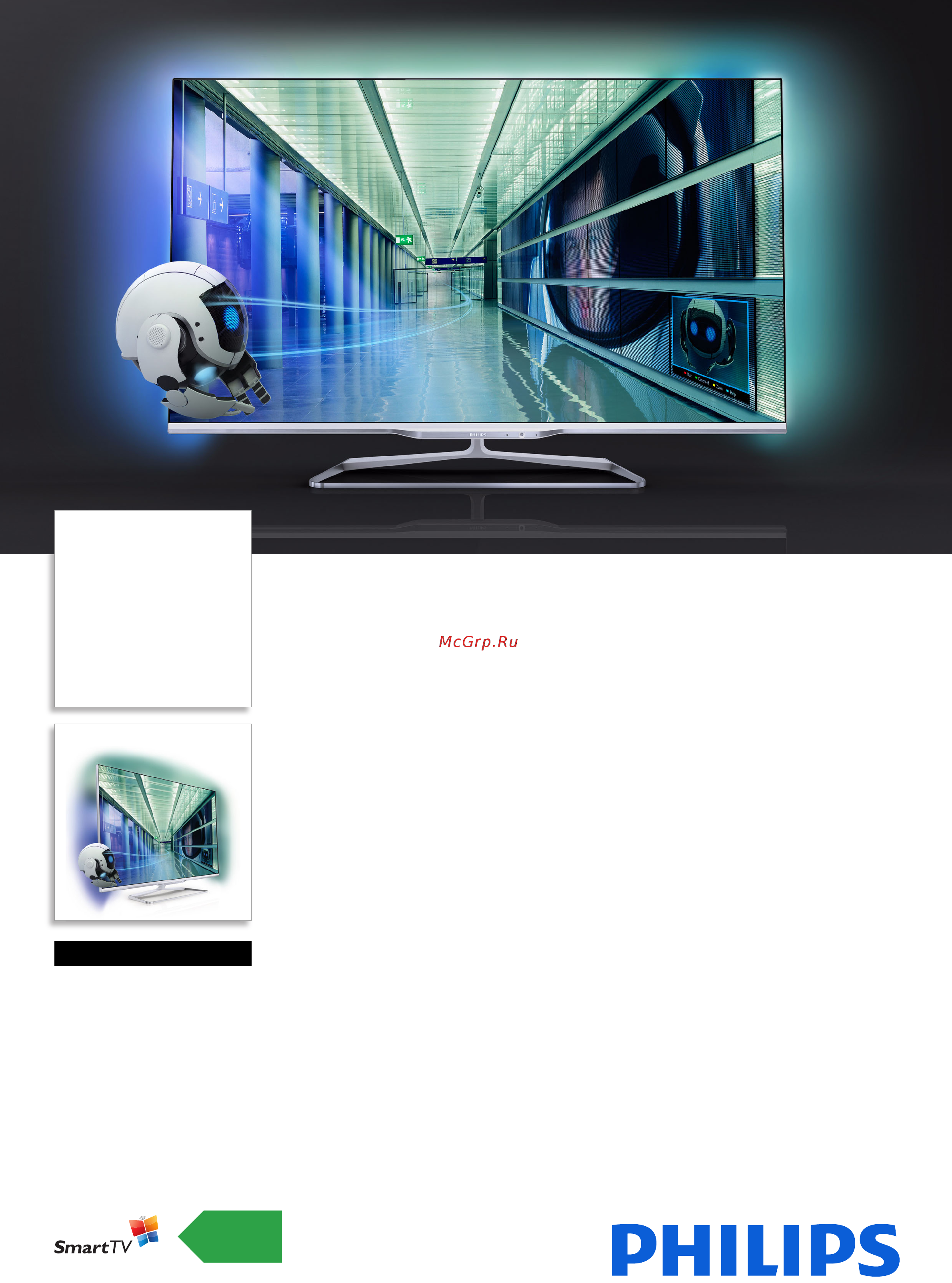 Philips 42PFL7108S/60 Спецификация онлайн