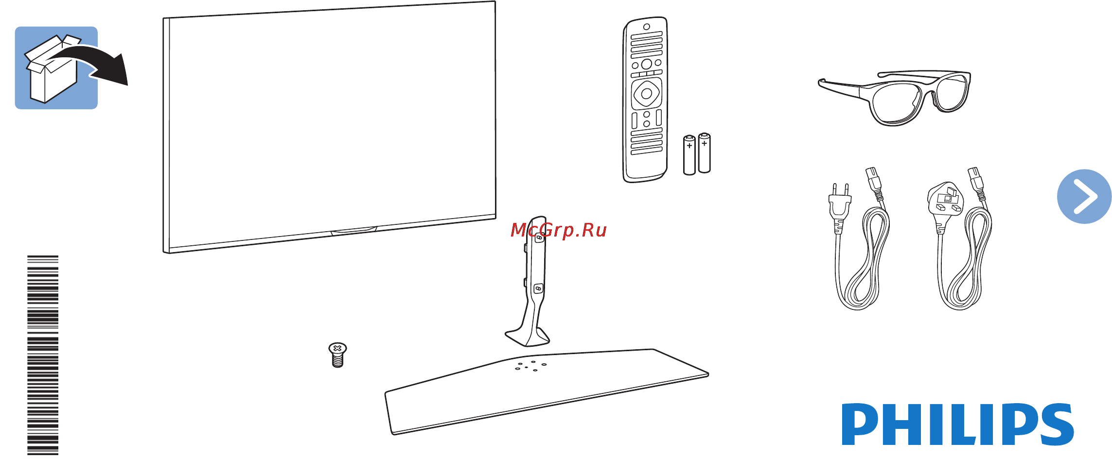 Philips 55PUS7909/60 Краткое руководство онлайн