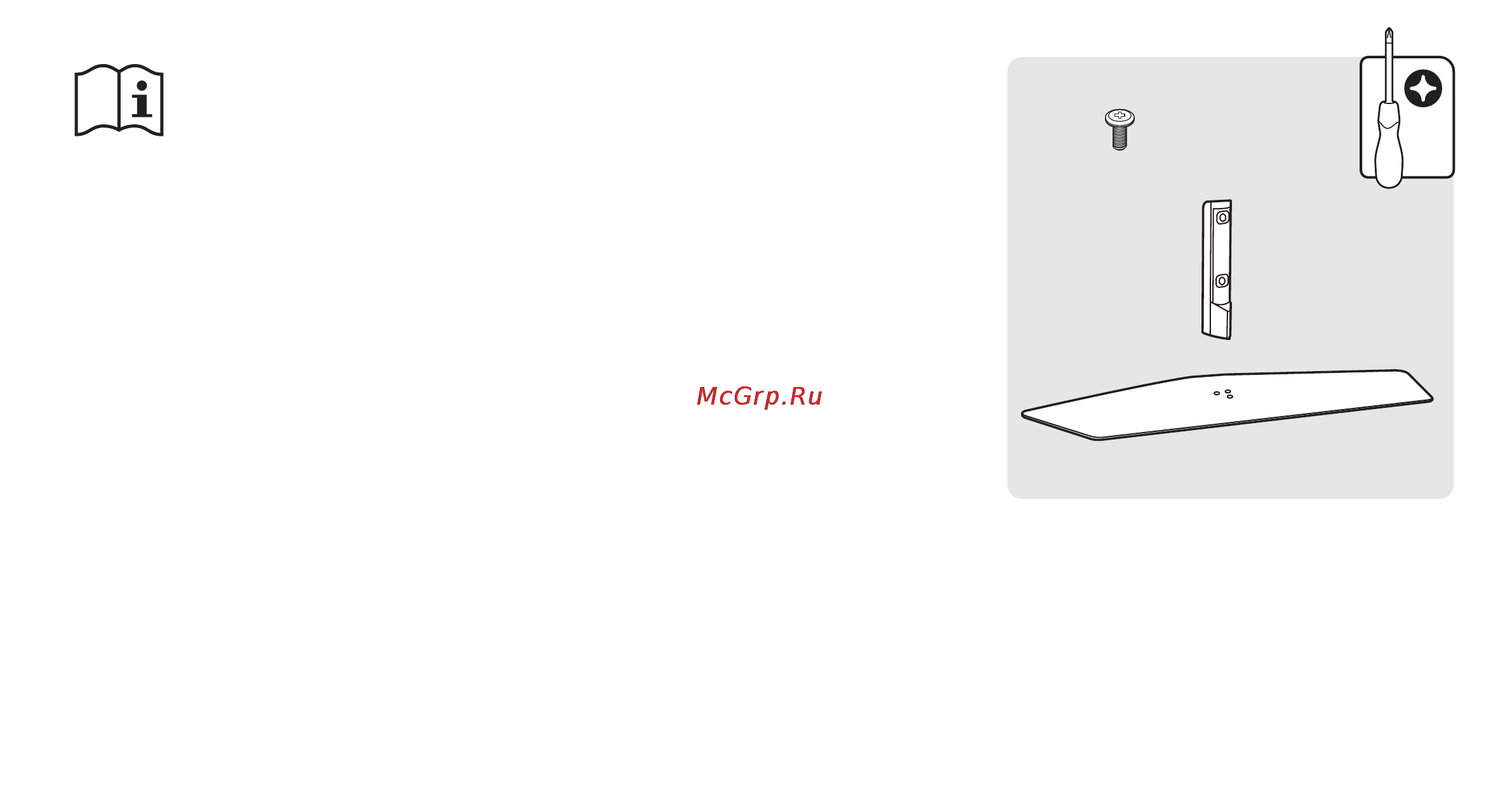 Philips 55PUS7150/60 [2/12] ةيبرعلا