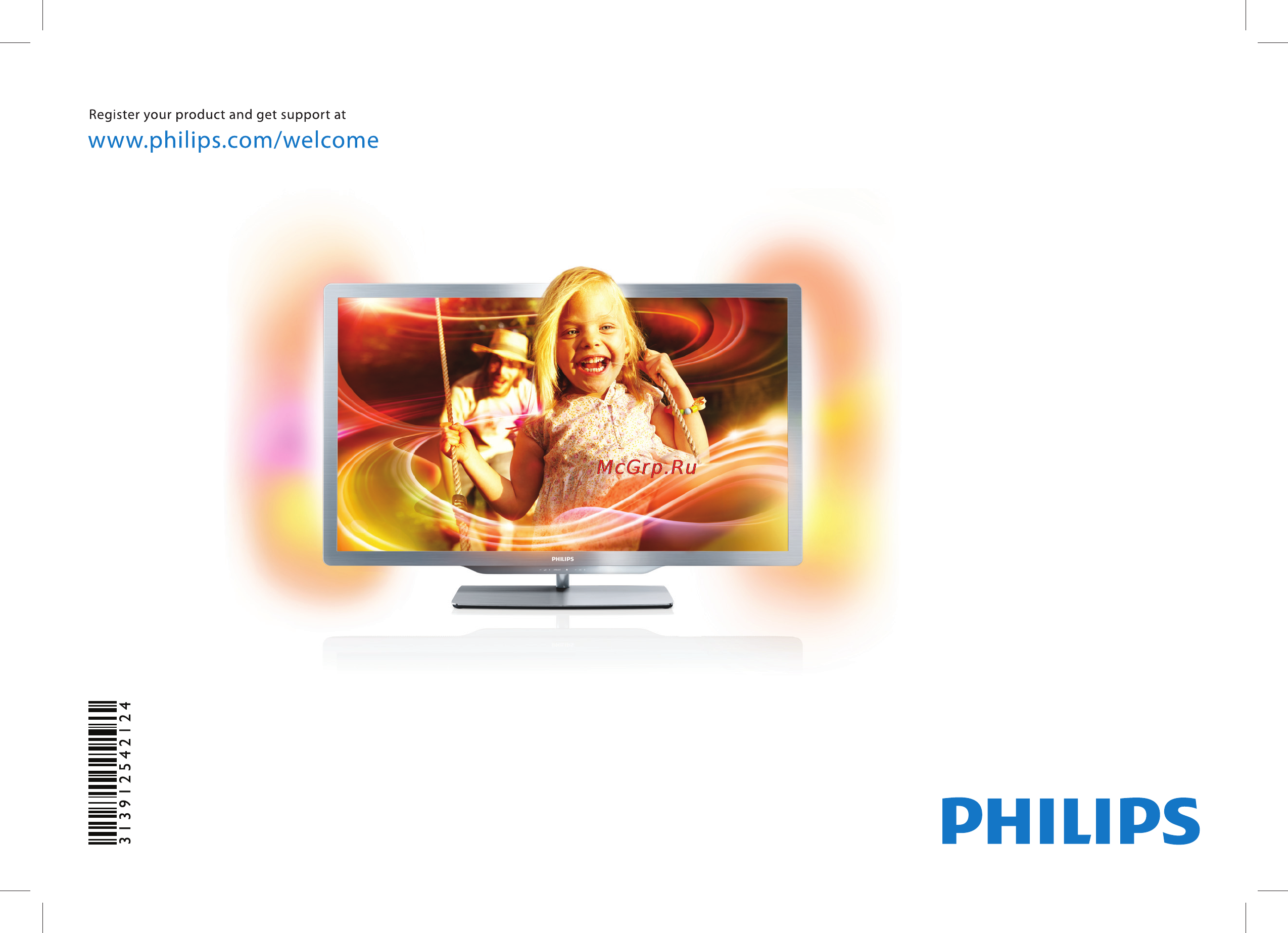 Philips 55PFL7606H/12 Краткое руководство онлайн