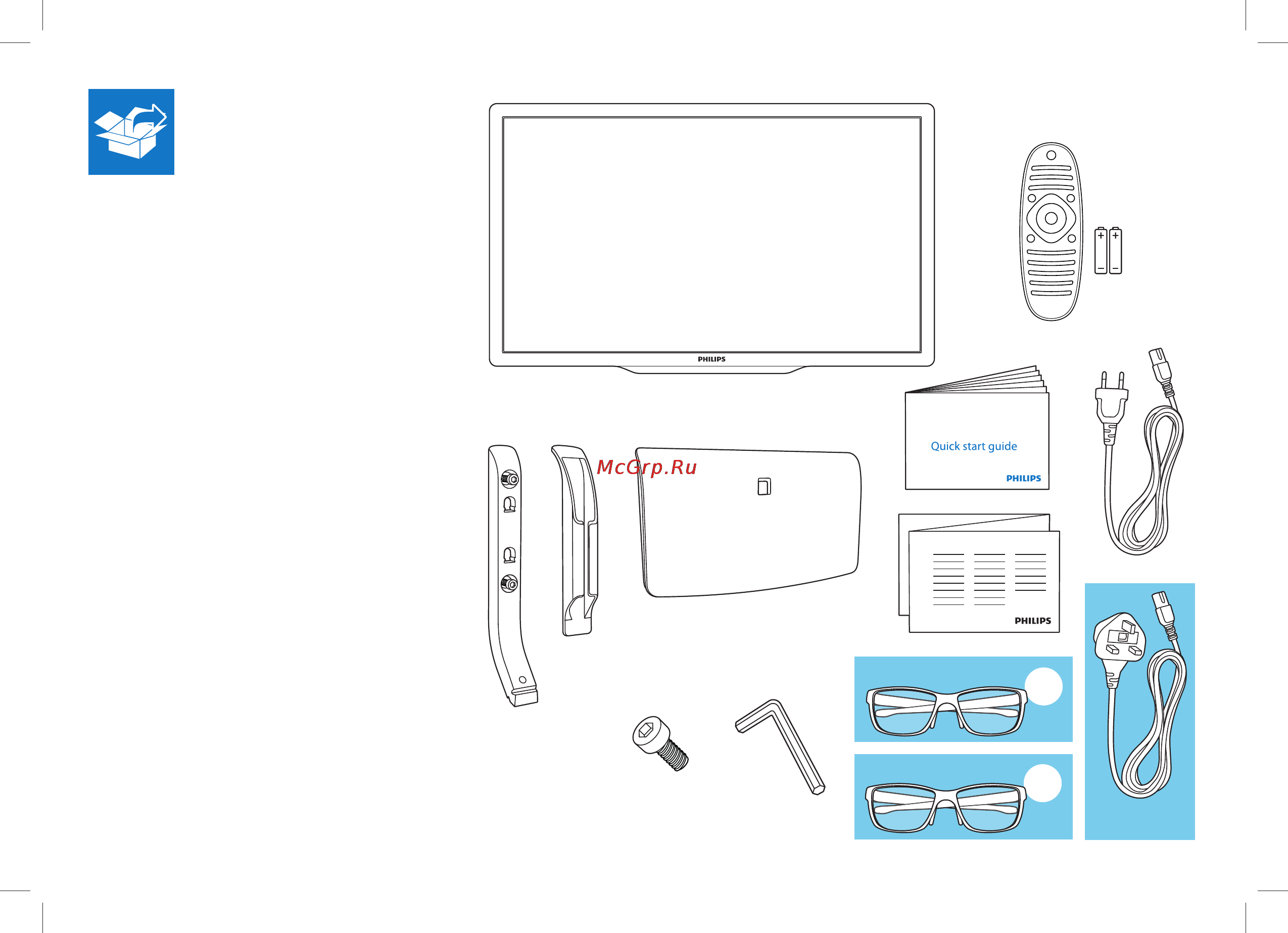 Philips 55PFL7606H/12 [3/24] 3d tvs pfl7696