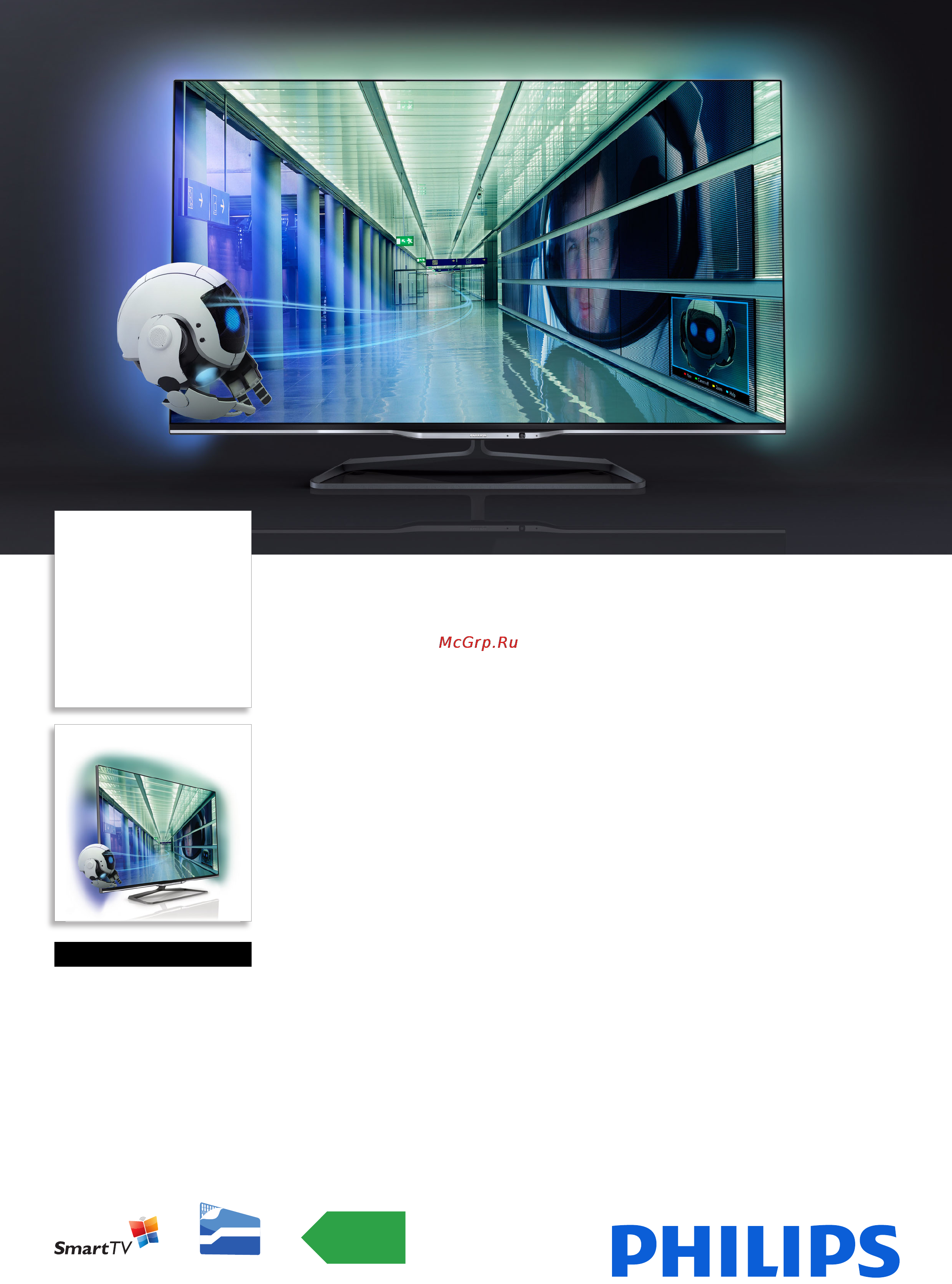 Philips 55PFL7008S/60 Спецификация онлайн