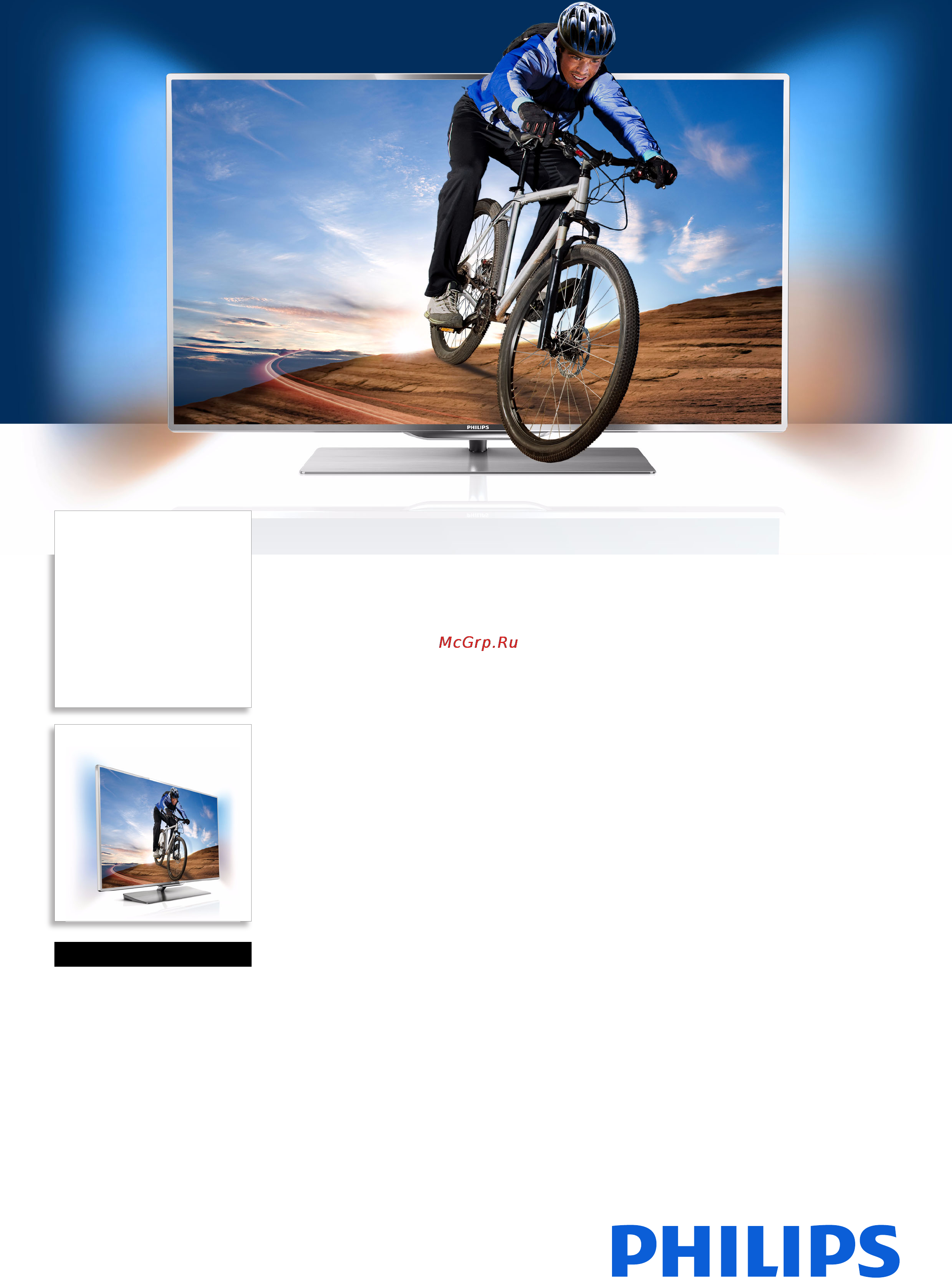 Philips 55PFL7007T/12 Спецификация онлайн