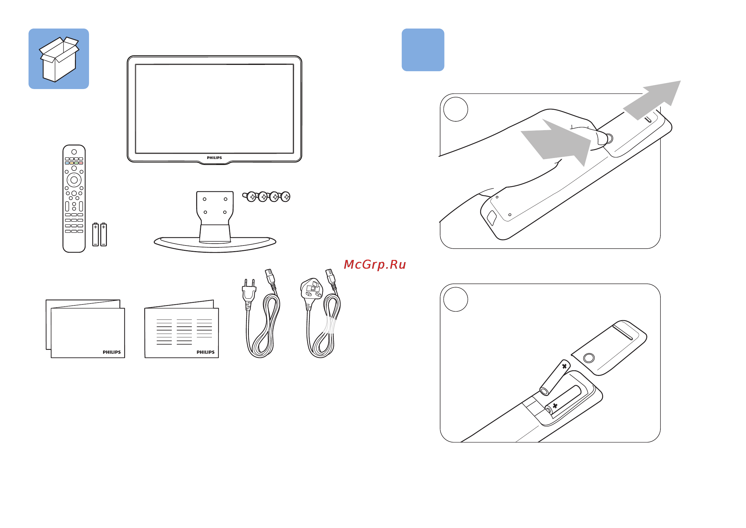 Philips 42PFL7864H/12 Краткое руководство онлайн [2/12] 117560
