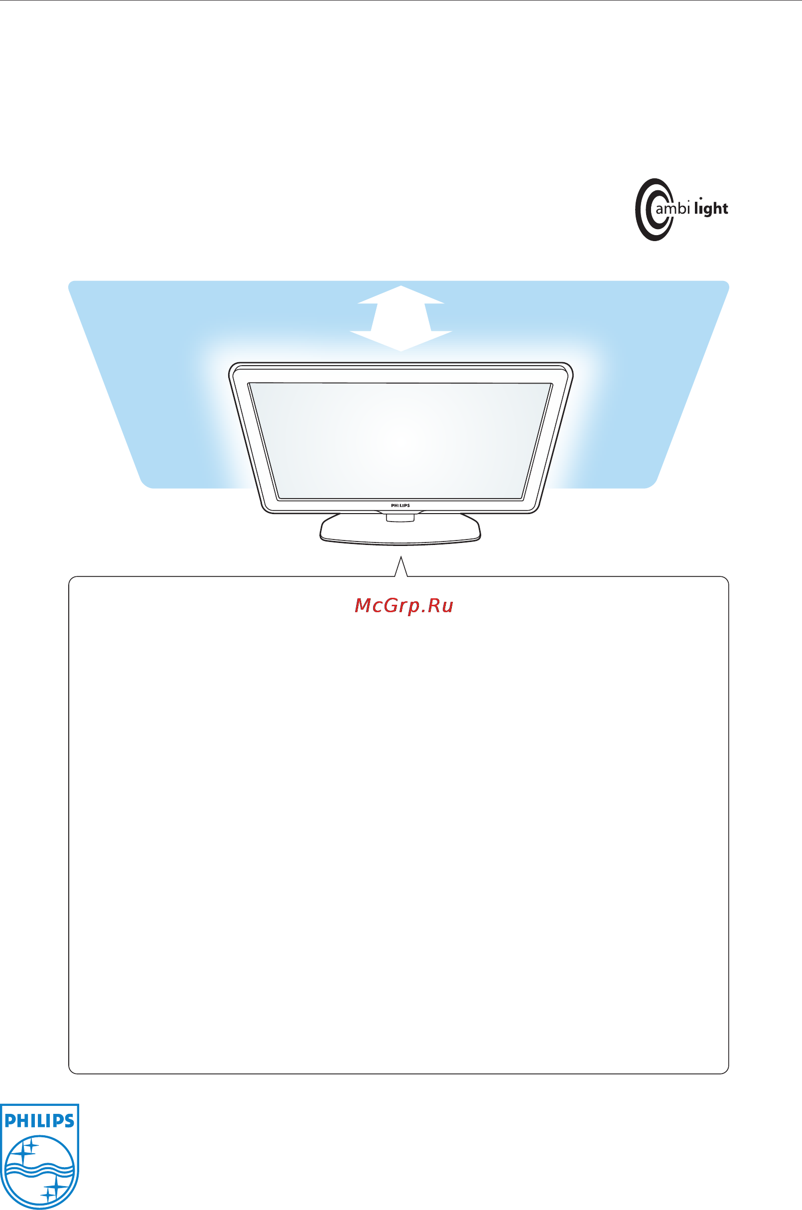 Philips 47PFL7623D/10 [12/12] Установка ambilight