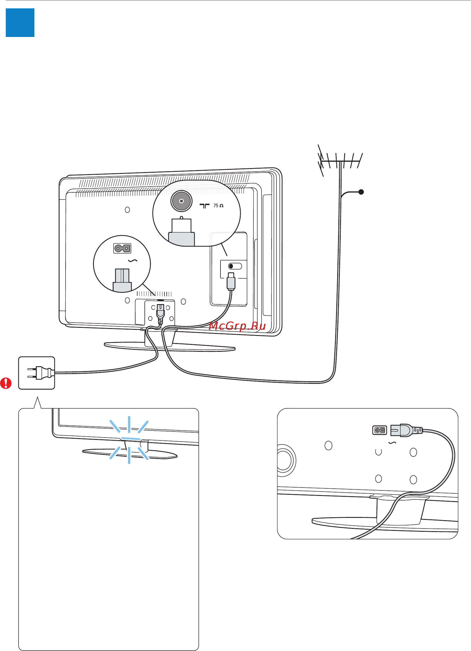 Philips 42PFL7623D/10 [5/12] Питание и антенна