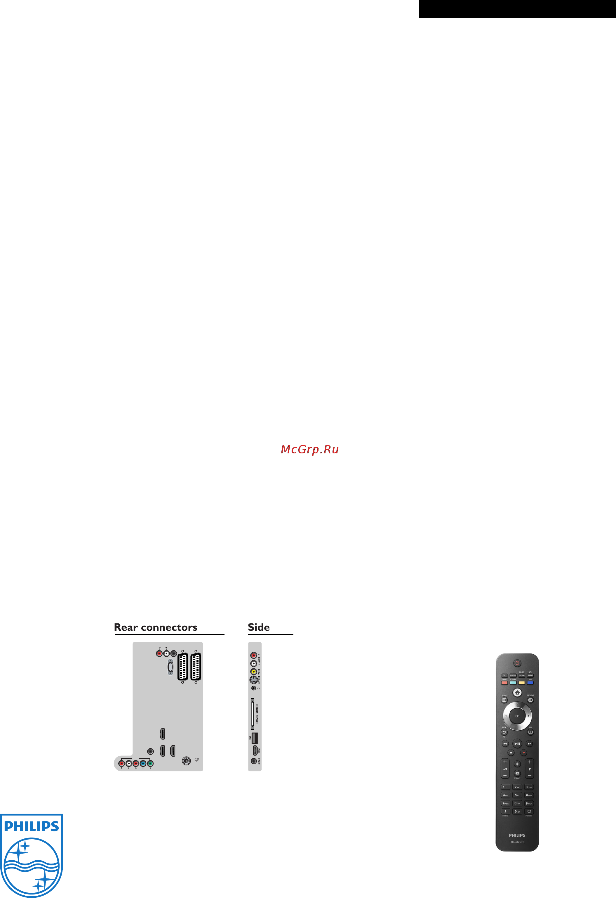 Philips 42PFL7864H/12 [3/3] Питание